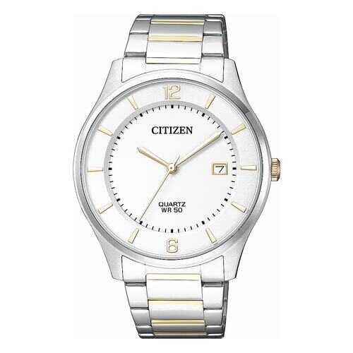 Наручные часы кварцевые мужские Citizen BD0048 в Black Star Wear