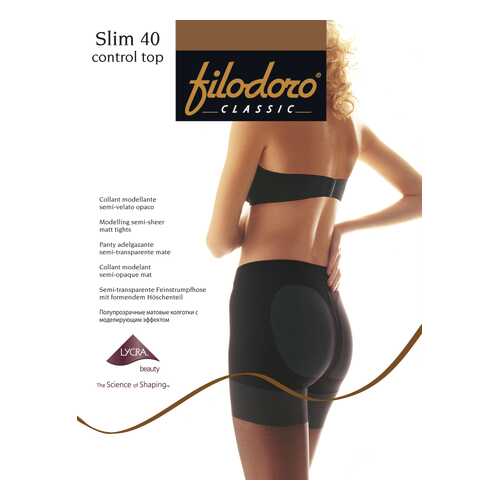 Колготки Filodoro Classic SLIM 40 CONTROL TOP/Tea/2 (S) в Black Star Wear