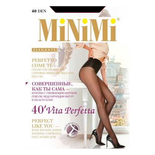 Колготки MiNiMi VITA PERFETTA 40, nero, 4/L в Black Star Wear