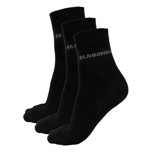 Набор носков Великоросс NN3567 черный 38-41 в Black Star Wear